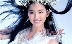 我的天空 贝贝修儿